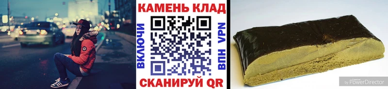 Сколько стоит Невель Конопля АМФЕТАМИН ГАШ СК