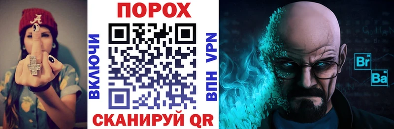 АМФ 98%  Невель 