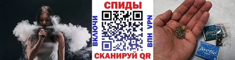 где купить наркоту Невель Бутират BDO