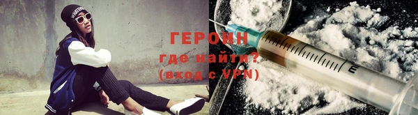 кокаин премиум Бугульма