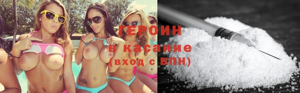 круглые Бронницы