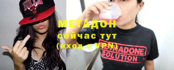 круглые Бронницы