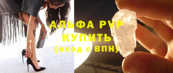 jwh Бородино