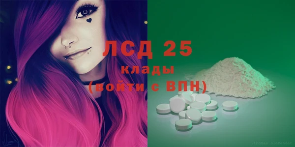 jwh Бородино
