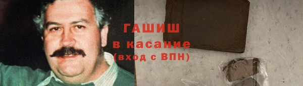 jwh Бородино