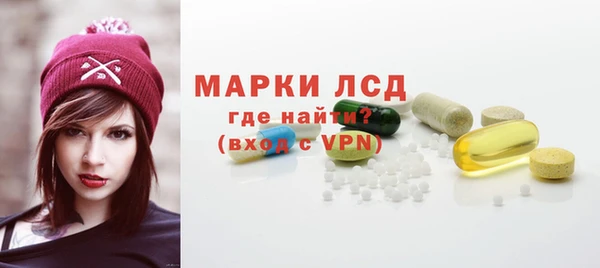 кокаин премиум Бугульма