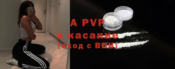 jwh Бородино