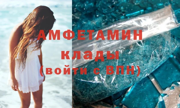 круглые Бронницы