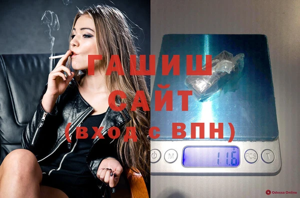 круглые Бронницы