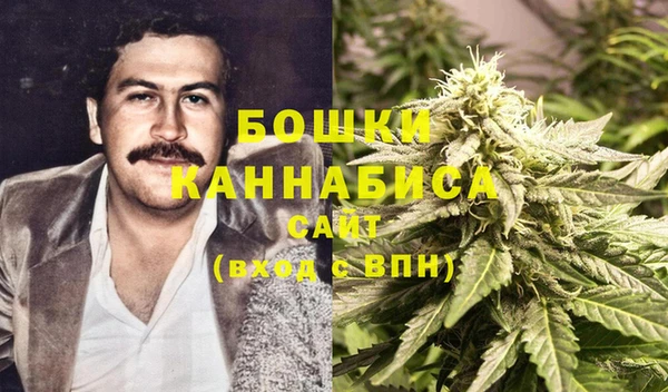 jwh Бородино
