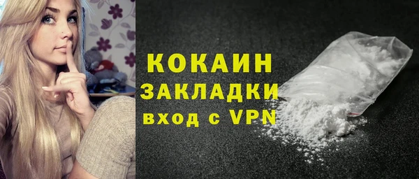 круглые Бронницы