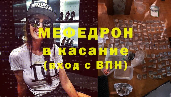 jwh Бородино