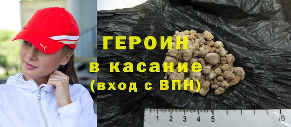 jwh Бородино