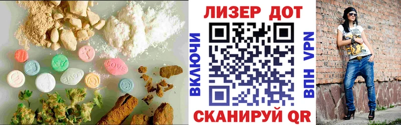 mega зеркало  Невель  Лсд 25 экстази кислота 